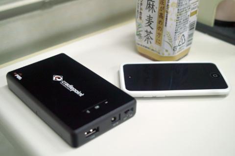 iPod touchを使い始めた頃の画像(胡麻麦茶入りw)