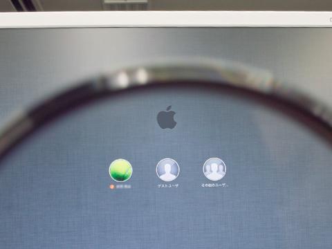 この状態から回転枠を回していくと...