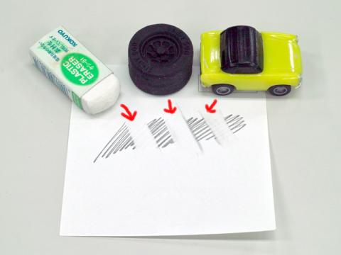 おまけのミニカーのタイヤが意外と好成績w