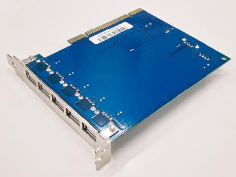 裏面はスッキリしています。