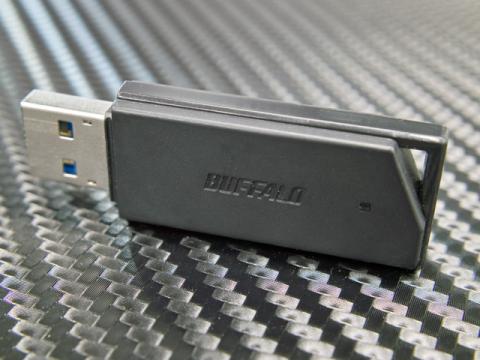 シンプルな形状。あと何だろう?w