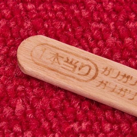 カーペットもくっきりw