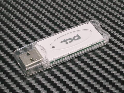 透明感のある樹脂ボディー