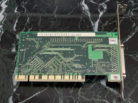 裏側はこんな感じです。