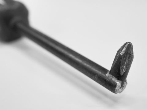 今だったら作るより買った方が早いですねw