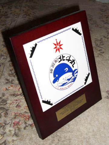 このスタイルが定番なんだろうか?