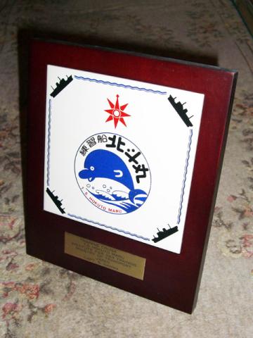 鍋敷きじゃないですよ!w