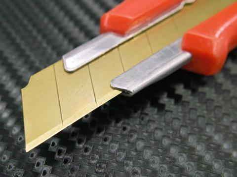 工具っぽくて、いかにも切れ味良さそうな感じ。。。