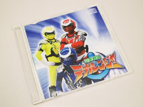 手賀沼の正義の味方です。