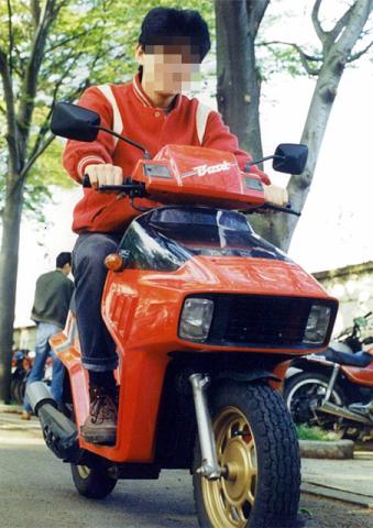 1984年頃の写真です。。。