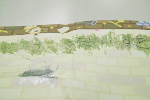 下の子からのメッセージ(うっすら見えてますw)