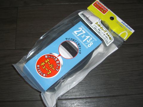 D2にはこのブランドの商品が多いですね。