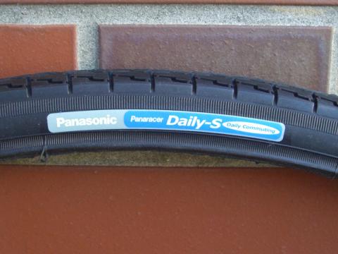 わざわざカラー印刷されてます。(フロントタイヤは特徴がなく写真もなしw)