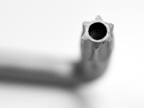 この菊の紋どころが目に入らぬか!w