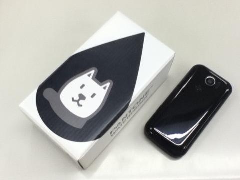 すぐに傷だらけになりそうな質感...