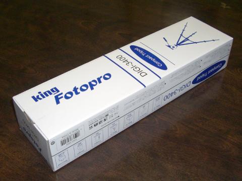 一通りの内容がきちんと記されている箱です。