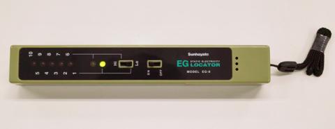 帯電量が1kVより低い状態。