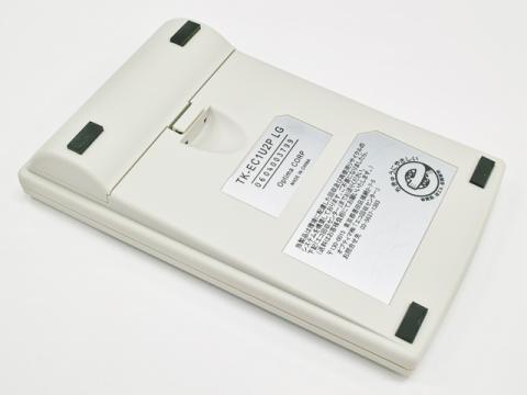 ちゃんとエコマークも入っています。