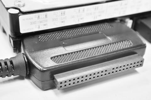 接続状態アップ