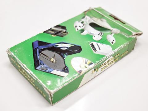 CDプレーヤーのイラストが泣かせますw