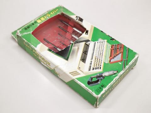 緑と赤の配色が粋です!w