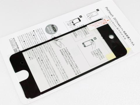 内容物はフィルムと説明書のみ。