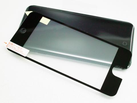 思いのほか白濁しているので、一瞬貼るのを躊躇しました...