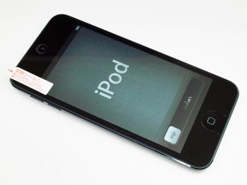 貼った直後(保護シートあり)の状態