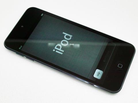 貼る前の状態。