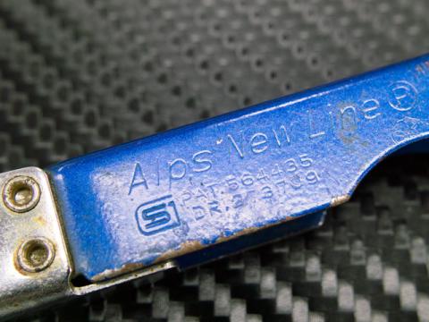 Alps New Lineと書いてあります。