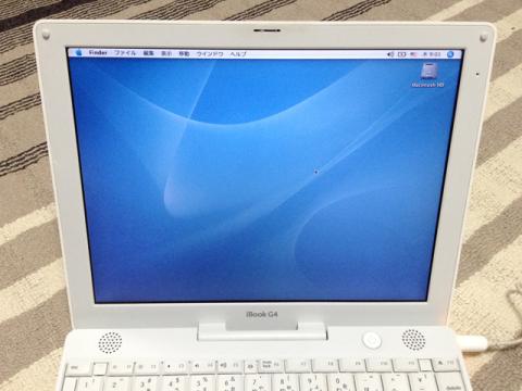 イラレやShade、オフィスなんかも入ってました。