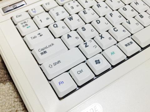 これ以上寄ると隙間に入ったゴミが...