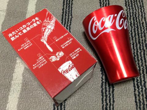 2リットルのペットボトルにも被せられるかな?