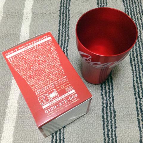 裏書きもタンブラーの形に...