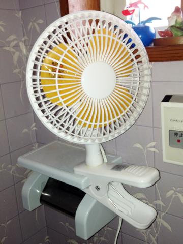 うーん、ちょっと邪魔かな...