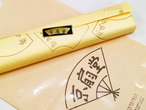 包装にも拘っているので贈り物にも良いですね。