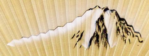 ゴールドの富士です...