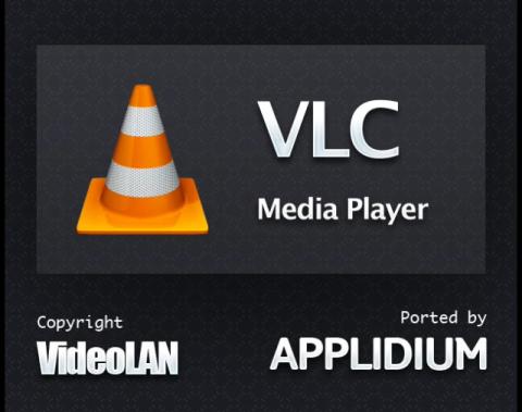 旧バージョンのスプラッシュスクリーン