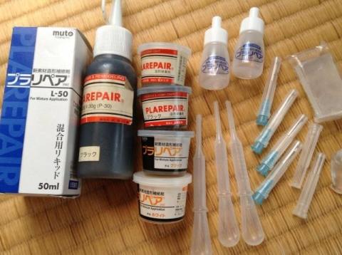 値段が高いのが難点です…