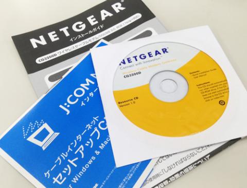 付属のセットアップ用品(有線PC用)