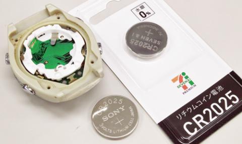 CR2025はコンビニでも売ってます。もちろん100均にも。