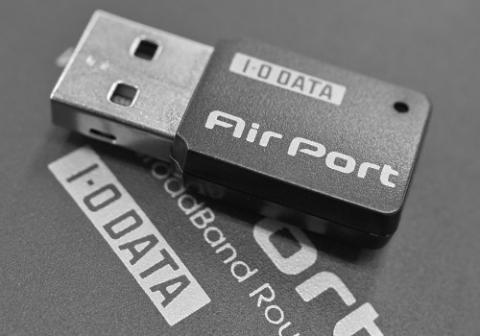 親機と子機、同じシリーズなら相性が良いに違いない。