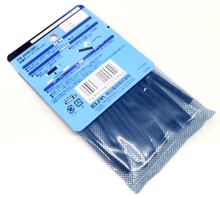 パッケージ裏側