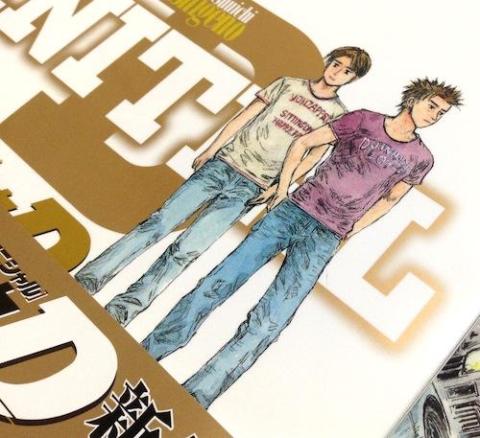 ダブルエースが成り立っていたからこそ生き残れた高橋啓介。。。