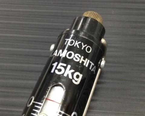 TOKYO KAMOSHITAと書かれています。