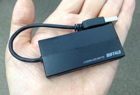 コンパクトとは言ってもそれなりの大きさはあります。