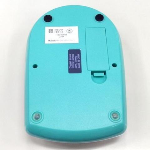 とりあえず、この方がバランスが良さそう。。。