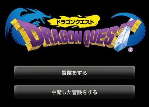 懐かしいロゴの雰囲気!