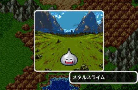 くそっ、また逃げられたorz