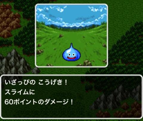 ちょっと可哀想。。。